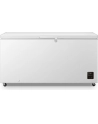 gorenje Zamrażarka FH50EAW - nr 7