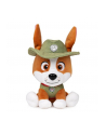 Maskotka pluszowa Tracker 15cm Psi Patrol PAW PATROL 6066491 Spin Master - nr 1