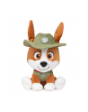 Maskotka pluszowa Tracker 15cm Psi Patrol PAW PATROL 6066491 Spin Master - nr 2