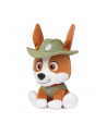 Maskotka pluszowa Tracker 15cm Psi Patrol PAW PATROL 6066491 Spin Master - nr 4