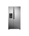 gorenje Chłodziarko-zamrażarka NRS9EVX Side by Side - nr 1