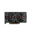 pny Karta graficzna GeForce RTX 4060 8GB OC VERTO DUAL FAN DLSS 3 - nr 13