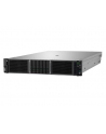 hewlett packard enterprise Serwer DL380 G11 6426Y 8SFF P60637-421 - nr 2