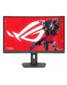 ASUS ROG Strix XG27WCS 27inch Fast VA WLED Curved 1500R QHD 16:9 180Hz 400cd/m2 1ms HDMI DP USB-C Black - nr 8