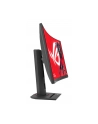 ASUS ROG Strix XG27WCS 27inch Fast VA WLED Curved 1500R QHD 16:9 180Hz 400cd/m2 1ms HDMI DP USB-C Black - nr 9