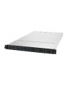 ASUS RS500A-E11-RS12U 90SF01R1-M00DJ0 - nr 1