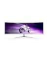 PHILIPS 49M2C8900L/00 48.8inch QD-OLED 5120x1440 144Hz HDMI - nr 4