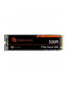 SEAGATE FireCuda 530R Heatsink SSD 4TB NVMe PCIe M.2 - nr 13
