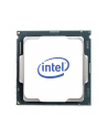 LENOVO ThinkSystem SR630 V3 Intel Xeon Silver 4509Y 8C 125W 2.6GHz Processor Option Kit w/o Fan - nr 1