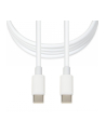 IBOX USB-C Cable 60W Silicon 1m White - nr 4