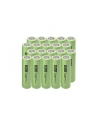 GREEN CELL OGNIWA 18650 20X AKUMULATOR 18650 LI-ION INR1865029E 37V 2900MAH - nr 7