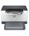 hewlett-packard HP LaserJet M209dw - drukarka - S/H - l - nr 17