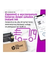 hewlett-packard HP LaserJet M209dw - drukarka - S/H - l - nr 3