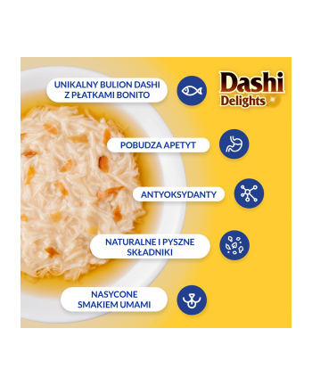 INABA DASHI D-ELIGHTS Kurczak Przegrzebki 70g bulion dla kota