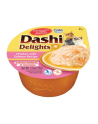 INABA DASHI D-ELIGHTS Łosoś 70g bulion dla kota - nr 1