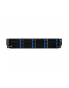 Asus RS720-E11-RS12U/10G2600W/G 90SF01Z1-M00260 - nr 21