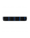Asus RS720-E11-RS12U/10G2600W/G 90SF01Z1-M00260 - nr 34
