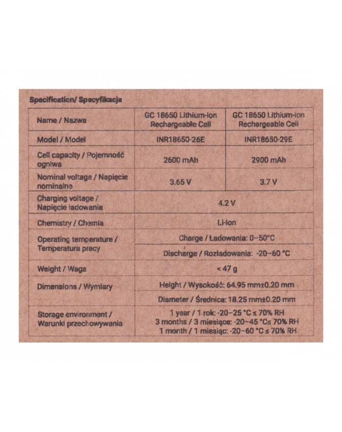 GREEN CELL OGNIWA 18650 50X AKUMULATOR 18650 LI-ION INR1865029E 37V 2900MAH główny