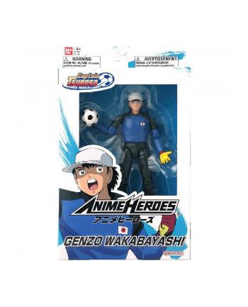 bandai ANIME HEROES CAPTAIN TSUBASA - GENZO WAKABAYASHI