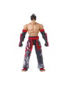 bandai GAME DIMENSIONS TEKKEN - JIN KAZAMA - nr 4