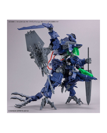 bandai 30MM 1/144 GIG-R01 PROVED-EL[type-REX 01]