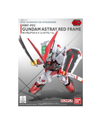 bandai SD-EX GUNDAM ASTRAY RED FRAME BL