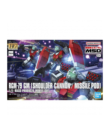 bandai HG 1/144 RGM-79 GM[SHOULD-ER CANNON/MISSILE POD]