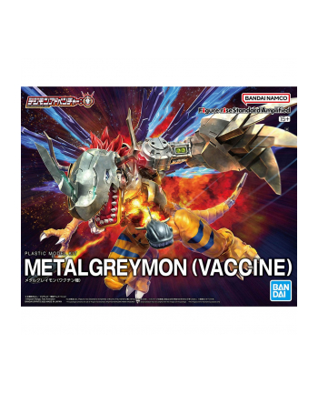 bandai FIGURE RISE AMPLIFIED DIGIMON METALGREYMON(VACCINE)