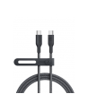 Kabel Anker 544 USB-C  do USB-C  Bio-Nylon 18m 140W czarny - nr 1