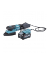 Kabel Ubiquiti U-Cable-Patch-RJ45-BL 0,1m BLUE - nr 5