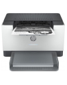 hewlett-packard HP LaserJet M209dw - drukarka - S/H - l - nr 72