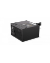 Zasilacz ENDORFY Elementum E5 450W (EY7A002) - nr 10