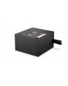 Zasilacz ENDORFY Elementum E5 450W (EY7A002) - nr 12