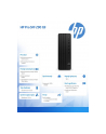 hp inc. Komputer stacjonarny 290SFF G9R i5-13500 256GB/16GB/DVDR/W11P 936A2EA - nr 4