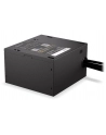 Zasilacz ENDORFY Elementum E5 450W (EY7A002) - nr 14