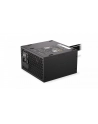 Zasilacz ENDORFY Elementum E5 450W (EY7A002) - nr 3