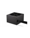 Zasilacz ENDORFY Elementum E5 450W (EY7A002) - nr 4