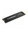 Dysk SSD Team Group T-FORCE G70 Pro 2TB M.2 PCIe NVMe Gen4 x4 (7400/6800) SLC - nr 7