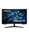 Monitor Samsung 32'' LS32CG552 (LS32CG552EUXEN) QHD ( 2560 x 1440 pixels) / 1ms / 165Hz - nr 103