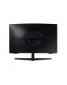 Monitor Samsung 32'' LS32CG552 (LS32CG552EUXEN) QHD ( 2560 x 1440 pixels) / 1ms / 165Hz - nr 113