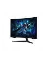 Monitor Samsung 32'' LS32CG552 (LS32CG552EUXEN) QHD ( 2560 x 1440 pixels) / 1ms / 165Hz - nr 114