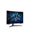 Monitor Samsung 32'' LS32CG552 (LS32CG552EUXEN) QHD ( 2560 x 1440 pixels) / 1ms / 165Hz - nr 115