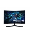 Monitor Samsung 32'' LS32CG552 (LS32CG552EUXEN) QHD ( 2560 x 1440 pixels) / 1ms / 165Hz - nr 18