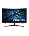 Monitor Samsung 32'' LS32CG552 (LS32CG552EUXEN) QHD ( 2560 x 1440 pixels) / 1ms / 165Hz - nr 1