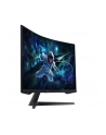 Monitor Samsung 32'' LS32CG552 (LS32CG552EUXEN) QHD ( 2560 x 1440 pixels) / 1ms / 165Hz - nr 3
