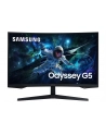 Monitor Samsung 32'' LS32CG552 (LS32CG552EUXEN) QHD ( 2560 x 1440 pixels) / 1ms / 165Hz - nr 49