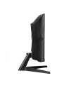 Monitor Samsung 32'' LS32CG552 (LS32CG552EUXEN) QHD ( 2560 x 1440 pixels) / 1ms / 165Hz - nr 59