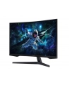 Monitor Samsung 32'' LS32CG552 (LS32CG552EUXEN) QHD ( 2560 x 1440 pixels) / 1ms / 165Hz - nr 7