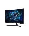 Monitor Samsung 32'' LS32CG552 (LS32CG552EUXEN) QHD ( 2560 x 1440 pixels) / 1ms / 165Hz - nr 82