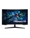 Monitor Samsung 32'' LS32CG552 (LS32CG552EUXEN) QHD ( 2560 x 1440 pixels) / 1ms / 165Hz - nr 89